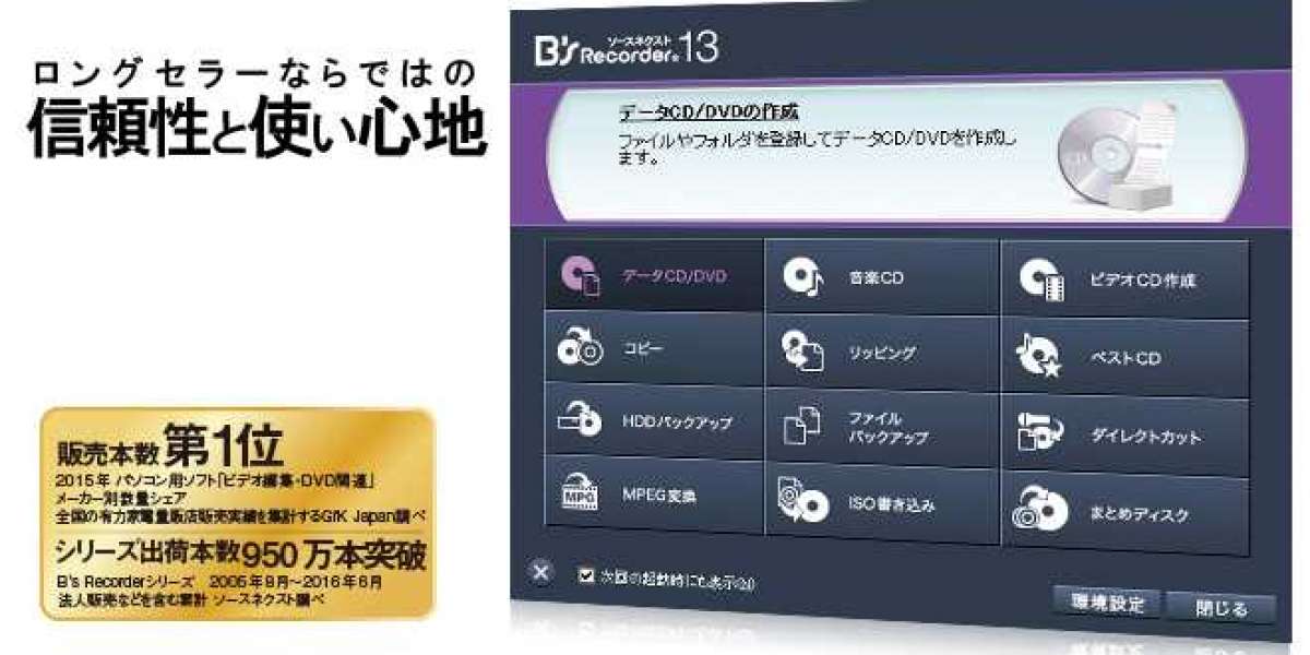 B S Recor Zip License Serial Final X32 Pc