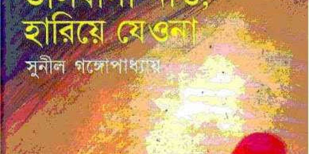 Full Edition B Ali Drama Sc T Zip Epub Download