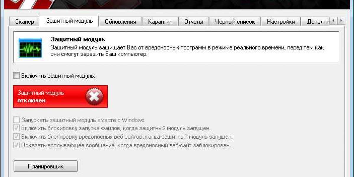 Serial Won Rshare PDFelement 6.1.0.23 Latest Download Rar X64
