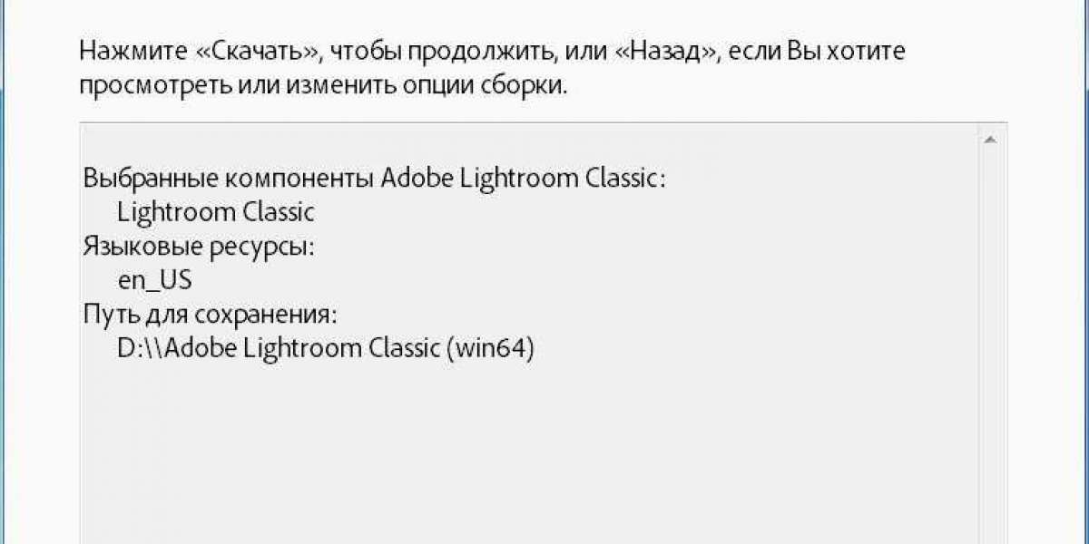 Adobe Pho Full Version Download 64bit License Zip