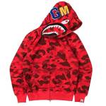 Bape Hoodie Profile Picture