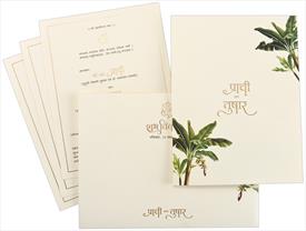 Wedding Cards