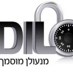 מנעולן בקרית ביאליק Profile Picture