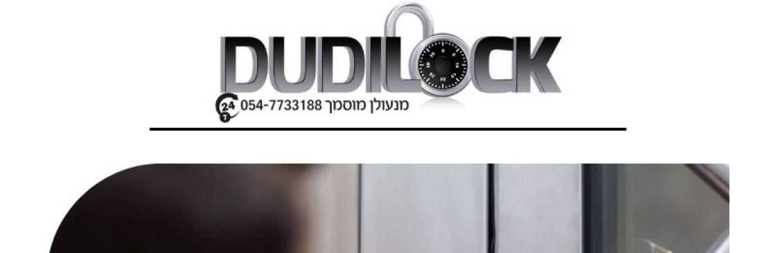 מנעולן בקרית ביאליק Cover Image