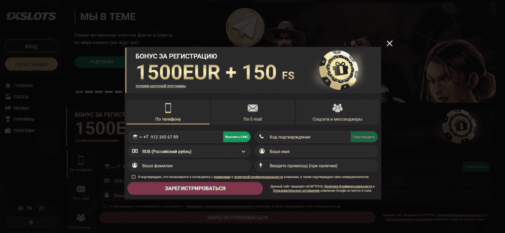 1xslots casino - os melhores caça-níqueis online 2024!