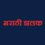 marathi jhalak Profile Picture