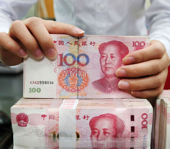 在线购买假币 – 在线出售人民币