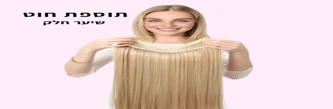 PINKBEAUTYCLUB Cover Image