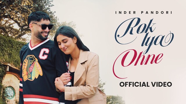 Rok Lya Ohne Lyrics- Inder Pandori