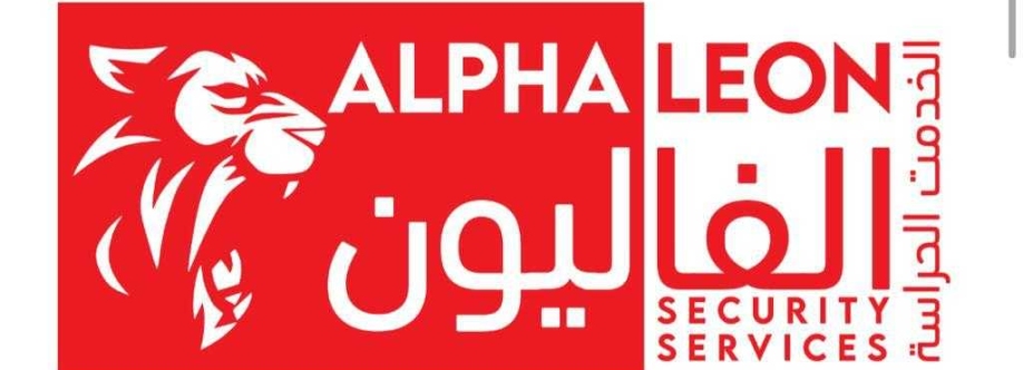 Alpha Leon Cover Image