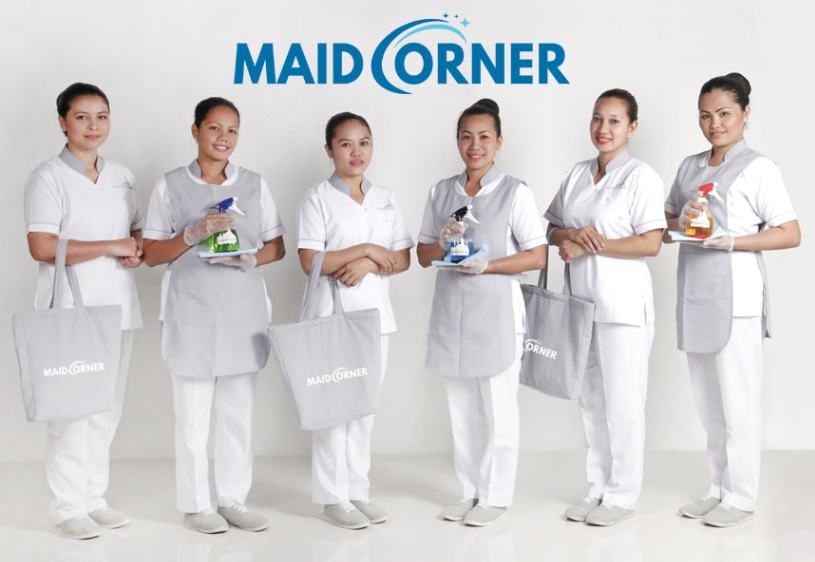 Maid Corner Cover Image