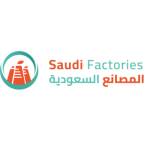 مصانع في السعودية profile picture