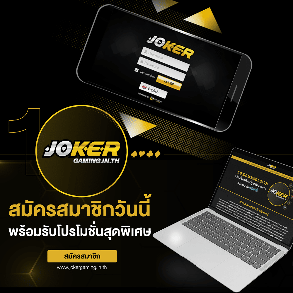 Toggle Menu