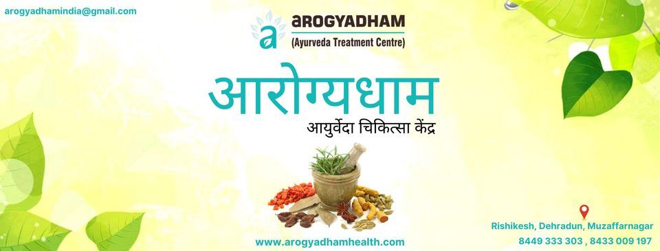 Ayurvedic Cancer Treatment In Rishikesh | Arogyadham