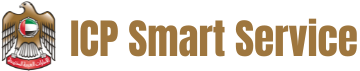 ICP Smart Service | ICA Smart Service 2025