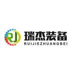 Permanent Magnetic Separator Ruijie Equipment profile picture