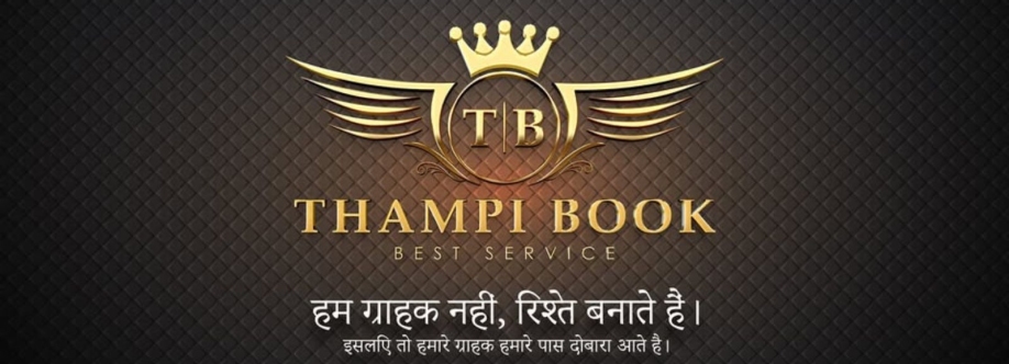 Rohit Verma Cover Image