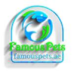 Famous Pets profile picture