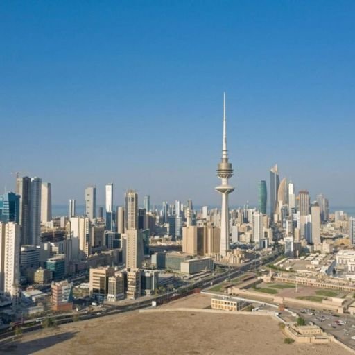 Lufthansa kuwait office number