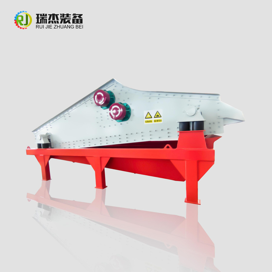 Various Applications of Ruijie Dewatering Screen - JustPaste.it