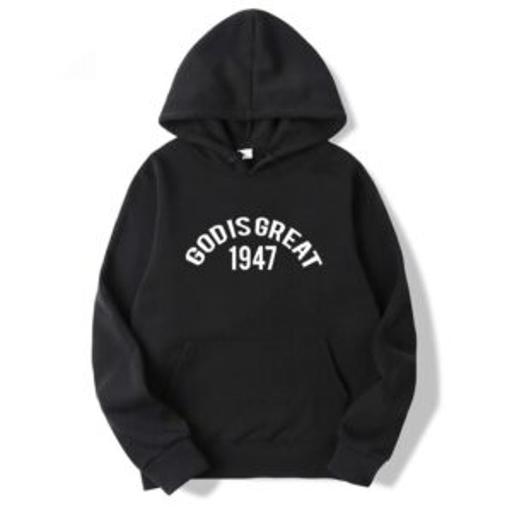 Essentials Orange Tracksuit Profile Picture