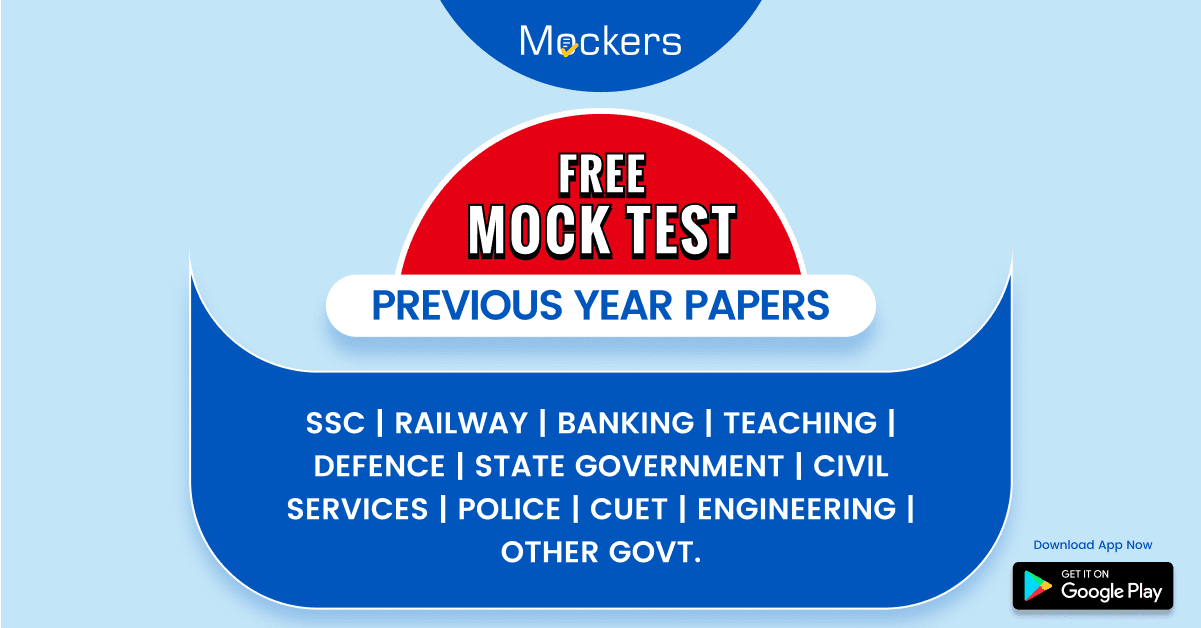SSC CGL Previous Year Question Paper with Solutions PDF Download